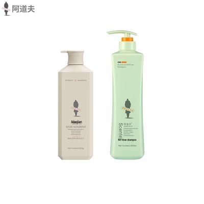 ADOLPH Silicone-Free & Plant Extract Shampoo Set