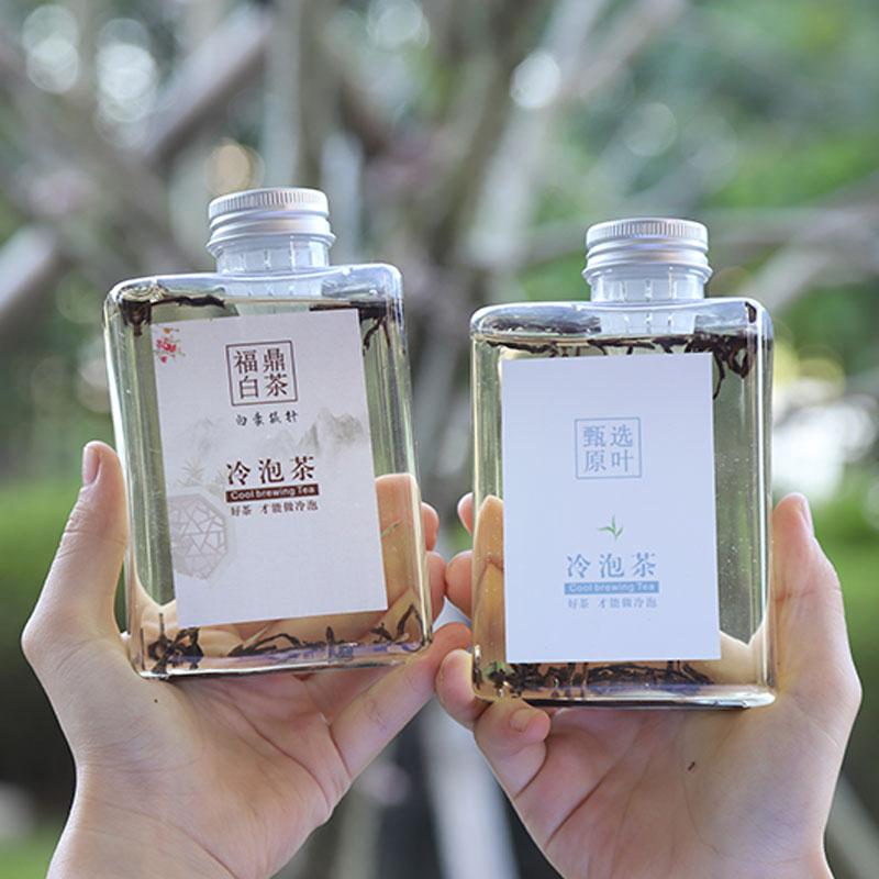 2/5Pcs Storage Bottles & Jars Flower Tea Beverage Bottle Plastic Milk Tea Bottle Flower Juice With Filter Cold Brewing Tea Bottl