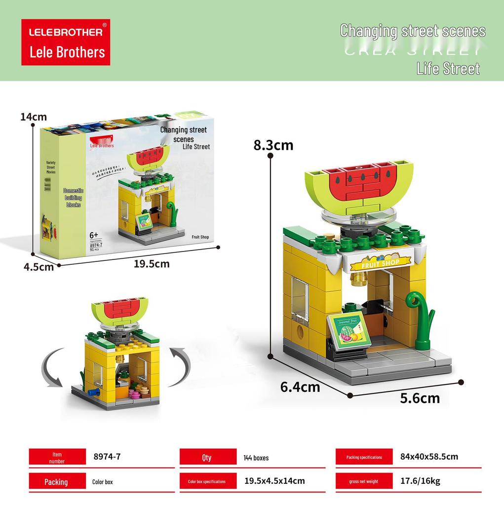 Compatible with LEGO: Street View City Architecture Dream Home Building Blocks - Children's Educational Toy