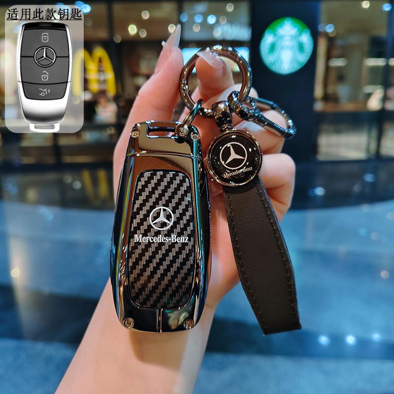 3BTN Fashion Soft TPU Car Key Case For Mercedes Benz A C E S G Class GLC CLE CLA GLB GLS W177 W205 W213 W222 YD3