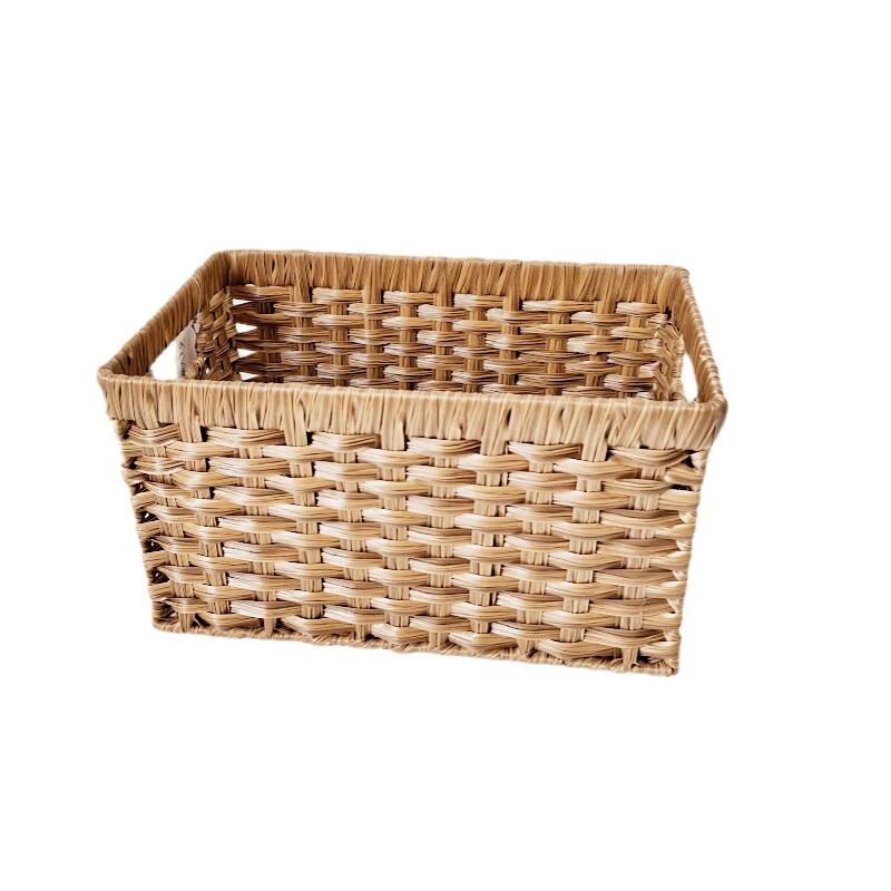 Simple Rectangular Imitation Rattan Storage Basket