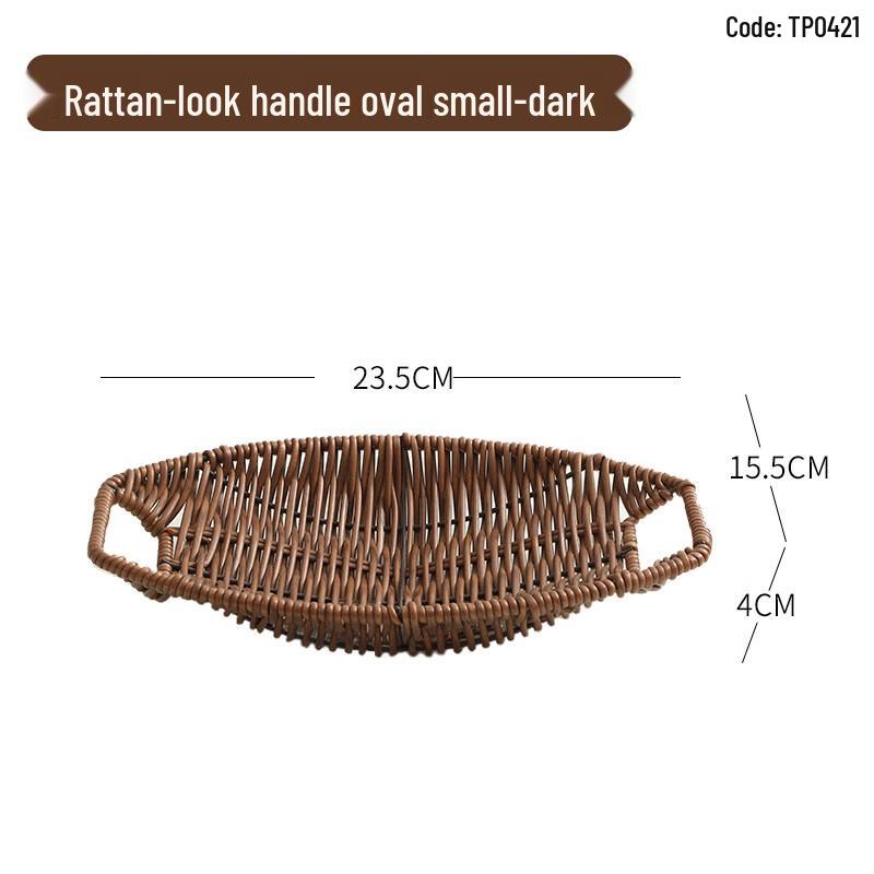 Dark Imitation Rattan Hot Pot Serving Basket