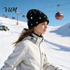 Music Festival Punk Style Cap Bling Rhinestone Knitted Hat, Street Knit Winter Sparkly Geometric Hat Warm Skull for Women Autumn Fashion Accessories