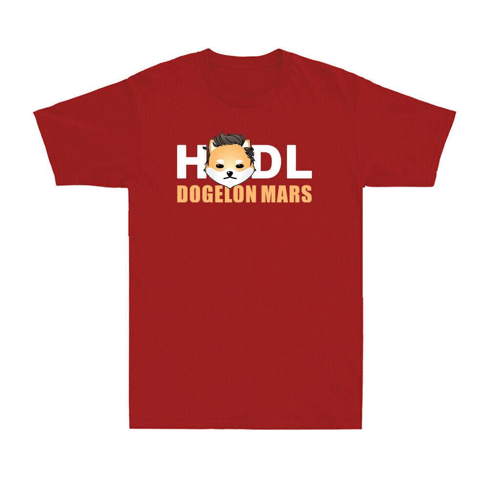 $elon To the Moon Funny Dogelon Mars Elon Digital Coin Men s T-Shirt S разноцветный