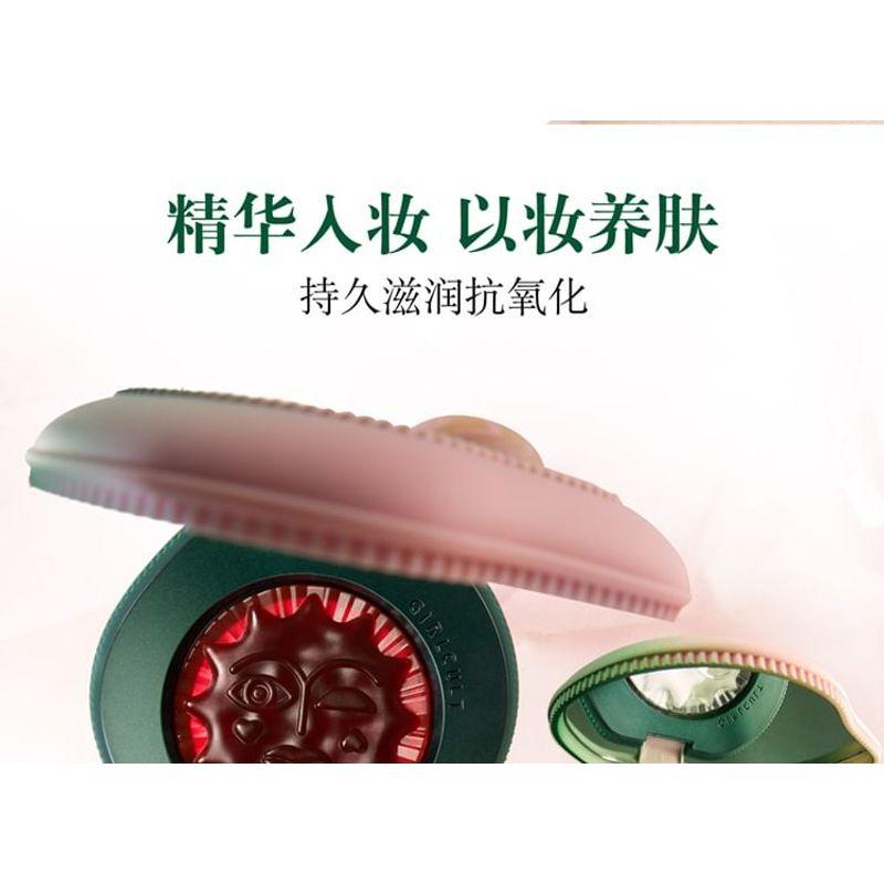 GIRLCULT - Saturn Peach Feast Series Multi-Use Cream Blusher - 4 Colors