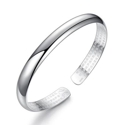 Retro Buddhist Heart Sutra Silver Plated Bracelet for Women's Smooth Noble Consort Silver Plated Bracelet Japanese and Korean Fashion Handicraft