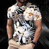 Women Short Sleeve Crew Neck T Shirt Black White Tropical Palm Leaf All Over Print Top