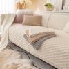 Sofa Cushion Winter Plush Non-Slip Cushion Cat Petting Pure Color Simple Modern Sofa Cover Slipcover