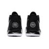 Nike Kyrie 7 Ep 'BK Black' Nike CQ9327-002