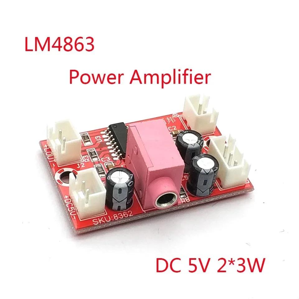 

LM4863 Fever 5V Mini Channel Power Amplifier Power Amplifier Board 3+3W Hifi Amp Charger Power Supply Board LM4863 червоний