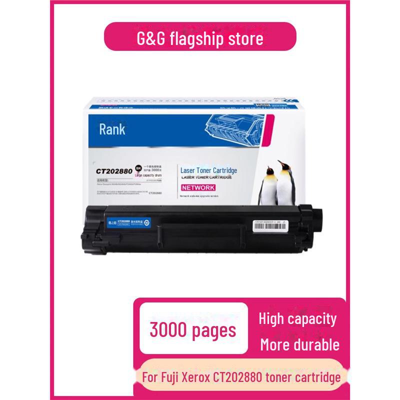 Gezhige Toner Cartridge for Fuji Xerox M288dw/M248b Models (CT202879/CT202880)