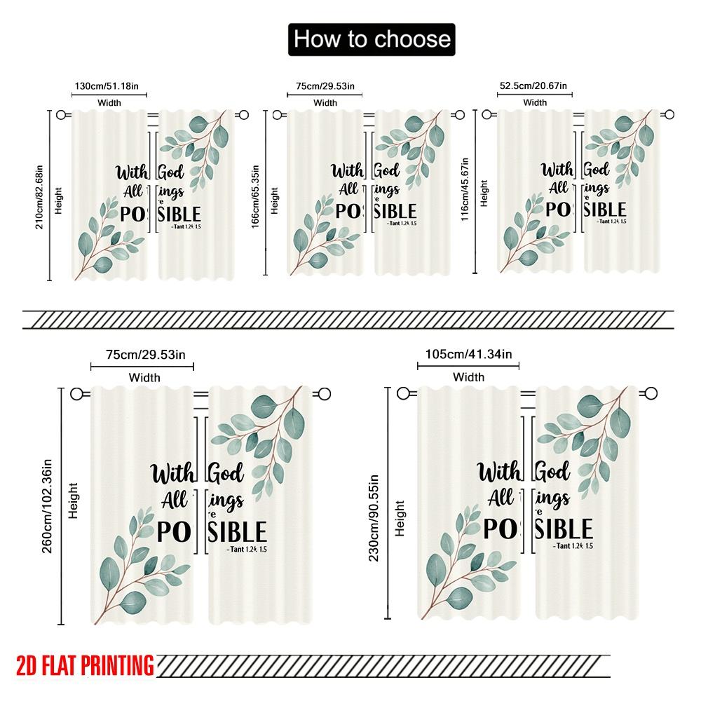 2pcs 2D Flat Printing Curtain With God All Things Possible Fabric Without Electricity Family Party Use for All Occasions