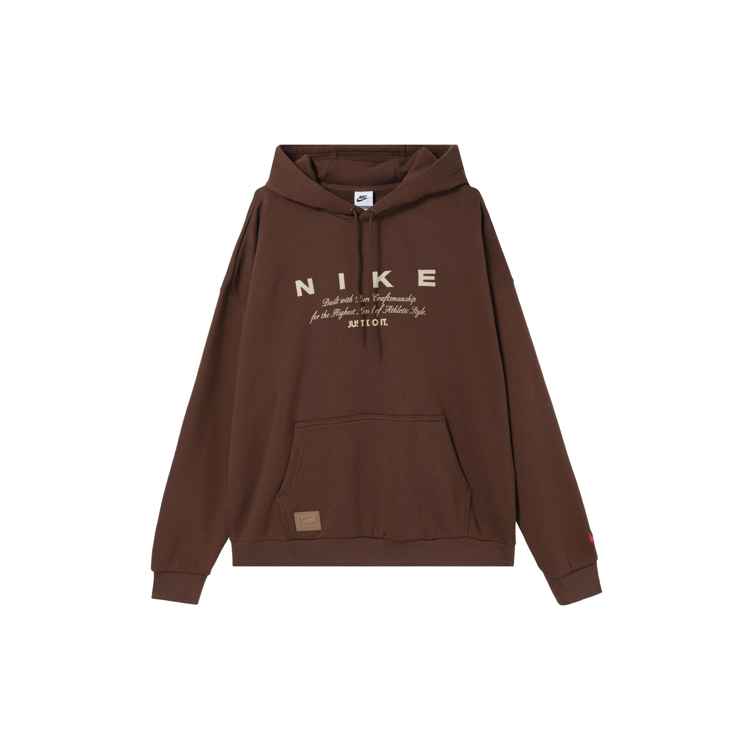 Nike Club Hoodie Brown Men s HQ4745-259 L
