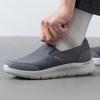 Skechers Men's Sport Lifestyle Casual Shoes