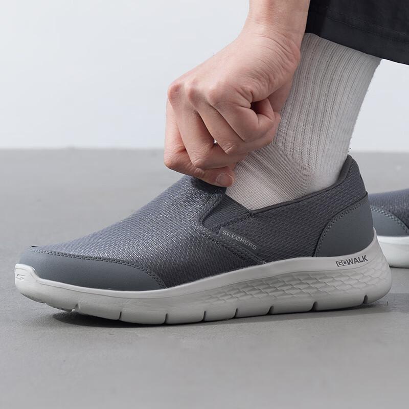 Skechers Men's Sport Lifestyle Casual Shoes
