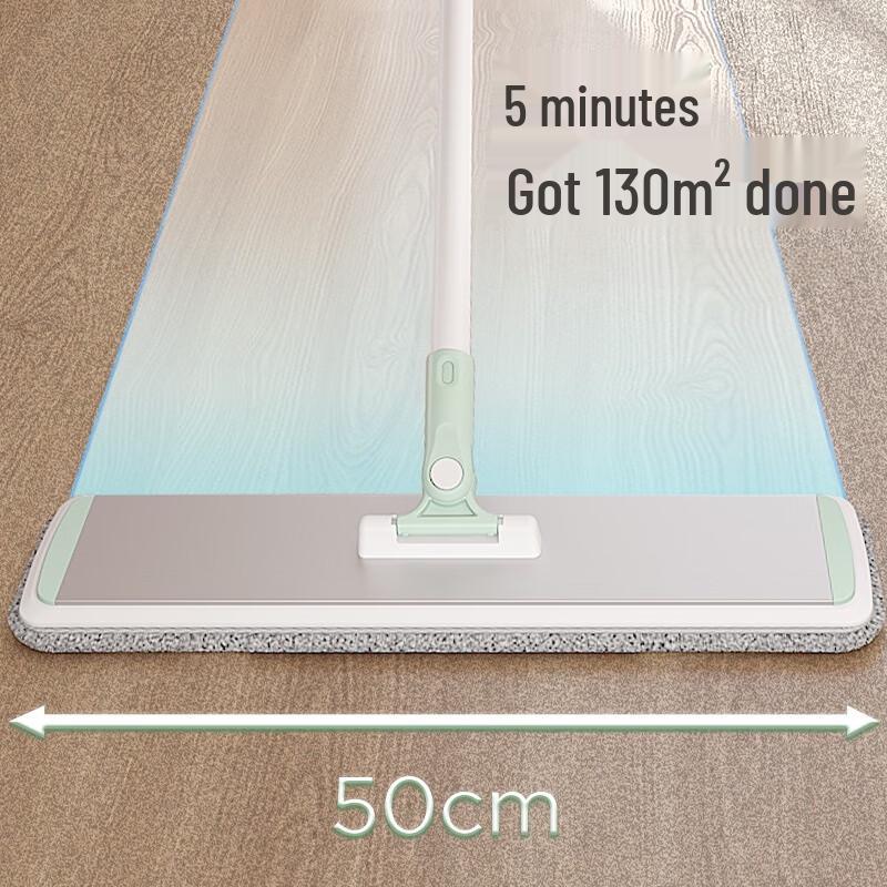 Microfiber Flat Mop