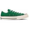 Converse All Star LGCY Chuck Taylor CT70 Comfortable Low Top Canvas Shoes Unisex Sneakers Green 31314032
