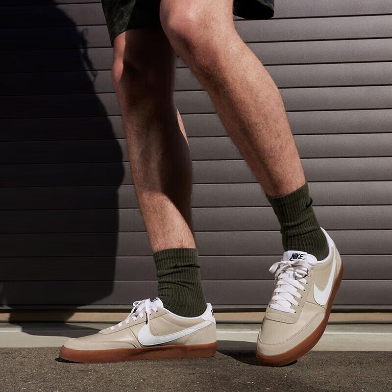 Nike Killshot 2 Men's Casual Shoes