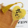 5Pcs DIY Bodhi Leaf Vein Bookmark Handmade Bookmark Pendant Vintage Southeast Asian Bookmark  Home