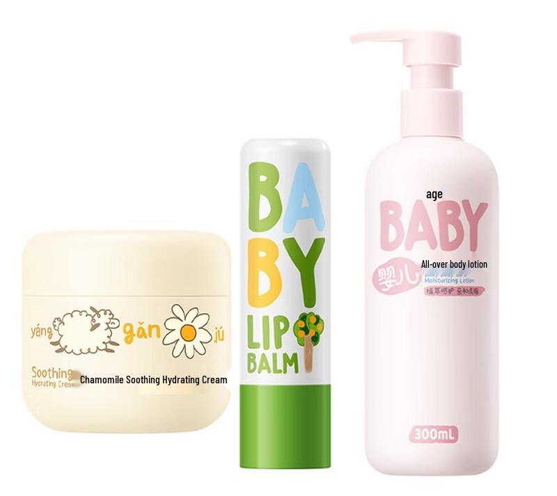 

Runben Baby Chamomile Skincare Set