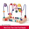Multifunctional Bead Maze and Block Toy for Infants and Toddlers Ages 0-3 Years