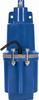 Electric Pump 600W Capacity 1200L/H | Kraft&Dele