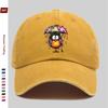 pc Vintage Cute Bird And Heart Umbrella Print Baseball Cap Home Leisure Decor Hat Multicolor Heart Print Papa Cap Adjustable