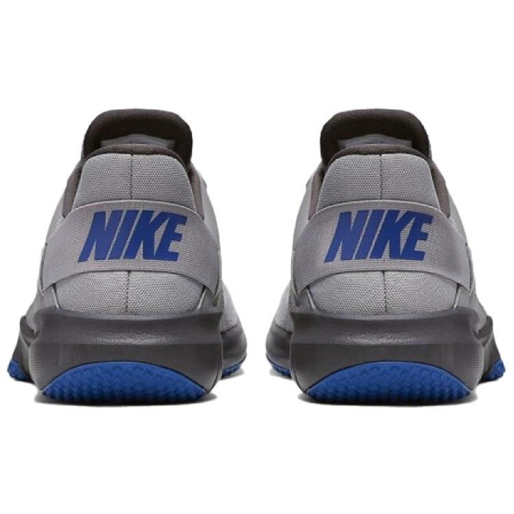 Nike Flex Control 3 'Grey Blue' AJ5911-003