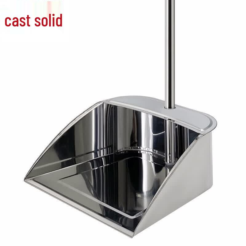 ZG-1504 Long Handle Stainless Steel Dustpan
