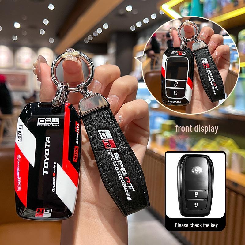 Pokrowiec na kluczyk Toyota Camry, Corolla, Levin, Avalon, Highlander, RAV4, CHR z metalową klamrą