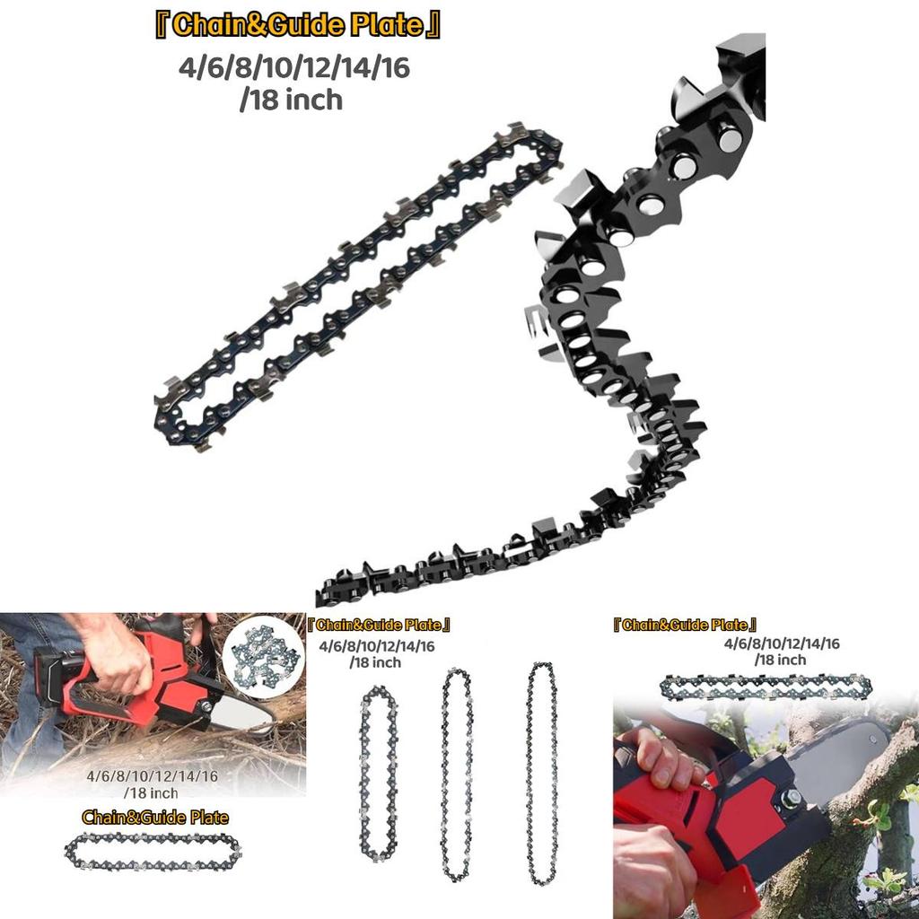 High-quality Alloy Chainsaw Chains For 4/6/8/10/12/14/16/18 Inch Electric Chainsaws