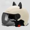 Electric Car Helmet Men and Women Summer Sun Protection Cute Light Drop Adjustable Battery Car Hat