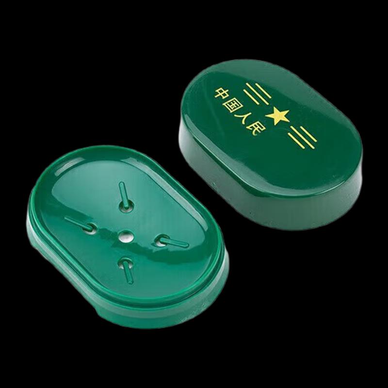 

Двосекційний мильниця у військовому стилі