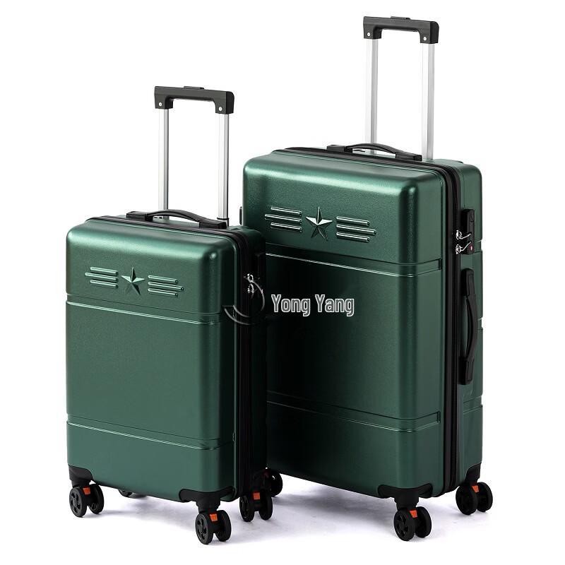 Yong Yang Military Style Spinner Luggage