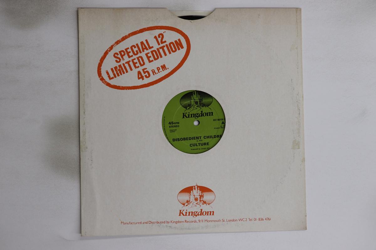 

LP Record CULTURE - Disobedient Children KV801812 KINGDOM 1981 UK Reggae, Ska & Dub Used