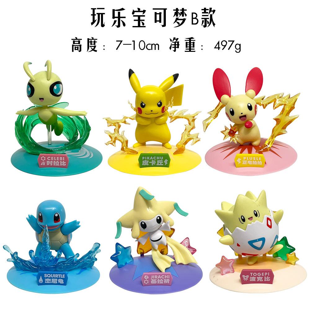 6pcs Set Pokemon Blind Box Toys 8cm Pocket Monster Action Figure Pikachu Charmander Squirtle Bulbasaur Piplup Celebi Model Decor