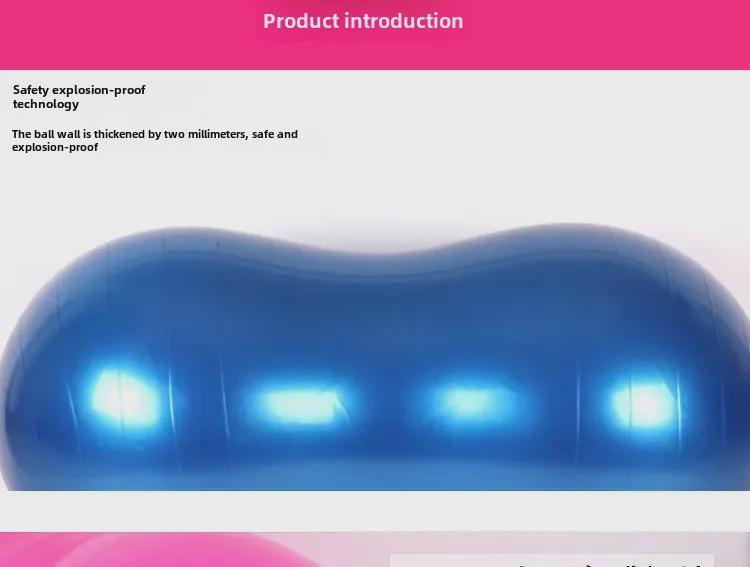 Kuotuo PVC Peanut Yoga Fitness Ball