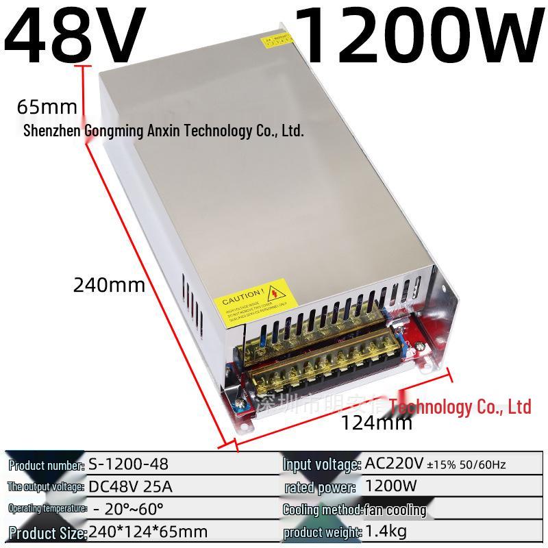 220V to Multi-Voltage Switching Power Supply for LED Strips and Monitors (5V, 12V, 24V, 36V, 48V; 5A-30A)
