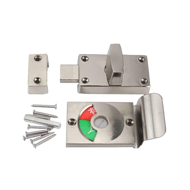 Ouhuang OH91 2008-40 Shower Caddy Door Lock