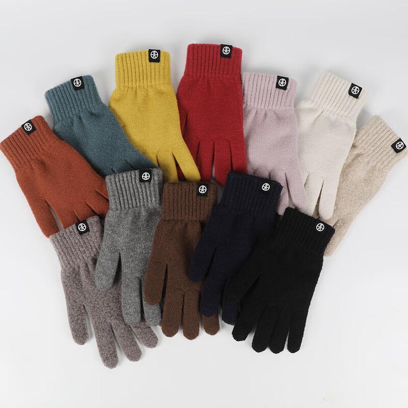 Sanhe Winter Warm Touchscreen Knitted Gloves
