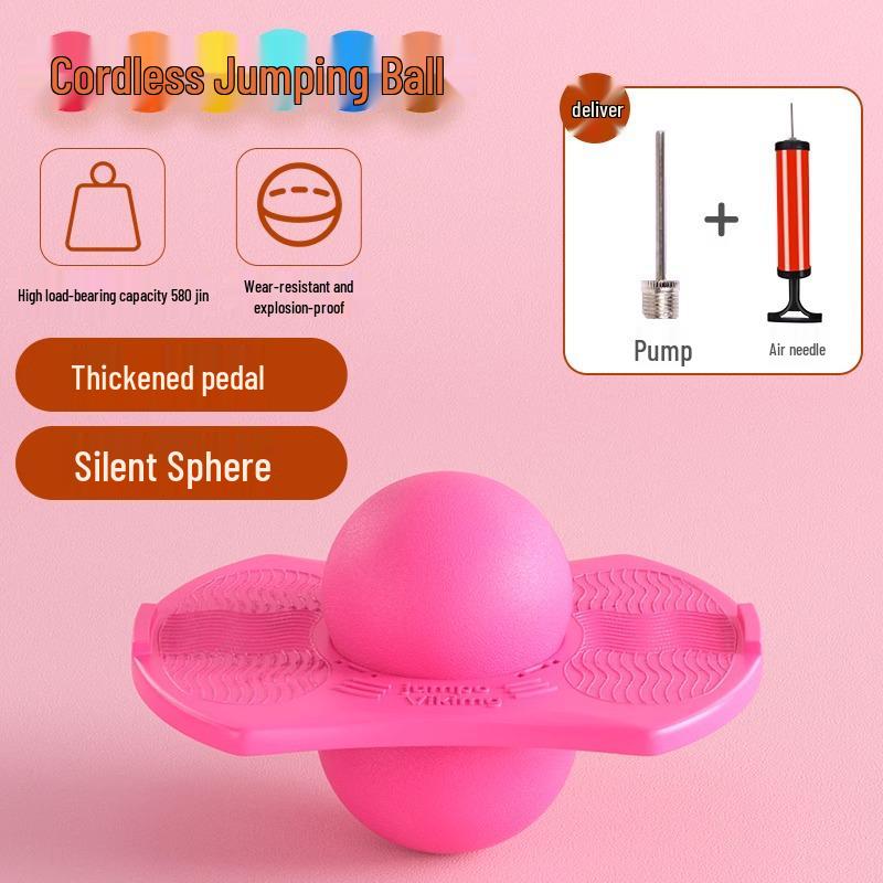 

Детский и взрослый прыгающий мяч - Спортивная игрушка для детского сада и оборудование для упражнений на баланс