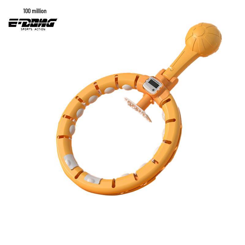 Smart Adjustable Hula Hoop