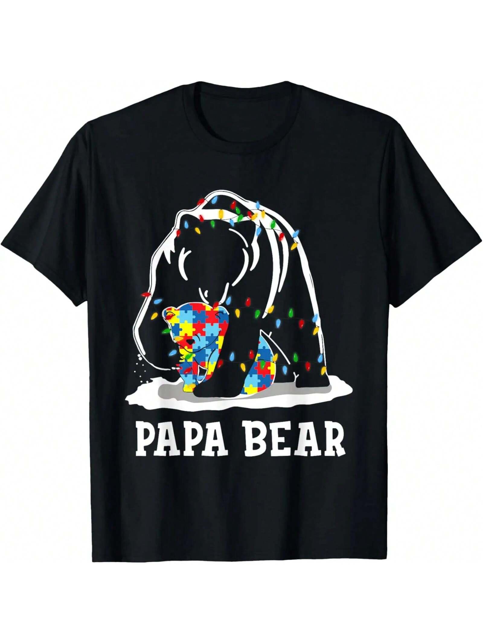 I Love My Mother-In-Law For Son-In-Law T-Shirt S разноцветный