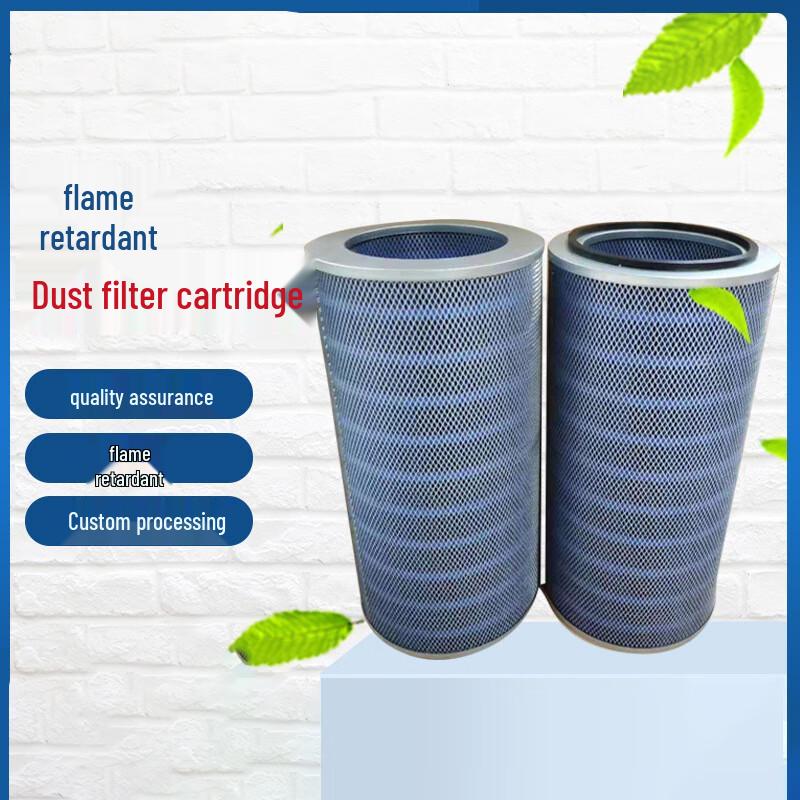 Yuqilong Five-axis Laser Dust Removal Flame Retardant Oval Filter Cartridge