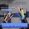 Shangshang Cable YJV Halogen-Free Eco-Friendly Wire: Low Smoke, Non-Toxic Sheathed Wire for Safe Wiring in Offices and Malls