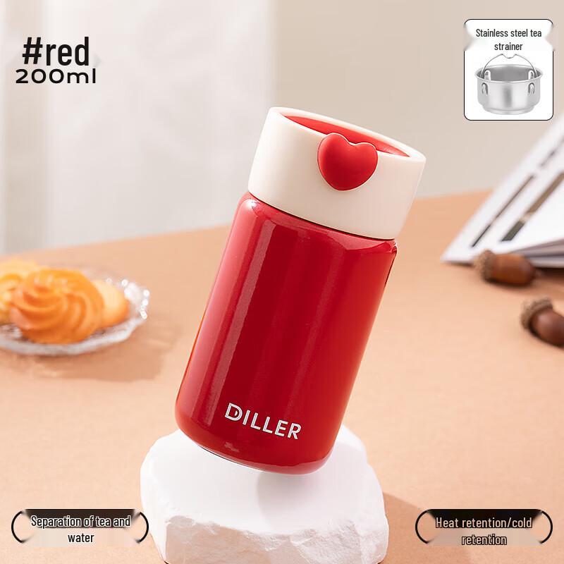 Dilebell Cute Mini Portable Insulated Bottle, 200ml