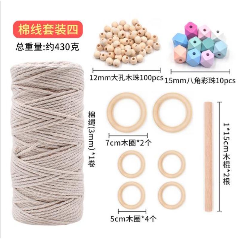 hot! Wood Circle Tapestry Diy Accessories Cotton String Beech Stick Flower Wood Bead Set