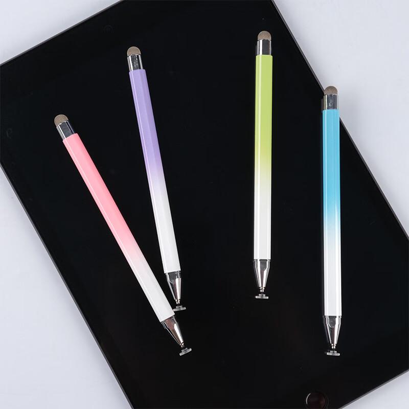 SMVP Magnetic Capacitive Stylus Pen
