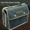 Durable Electrician and Carpenter Tool Bag - Wear-Resistant Canvas Repair and Hardware Storage Bag