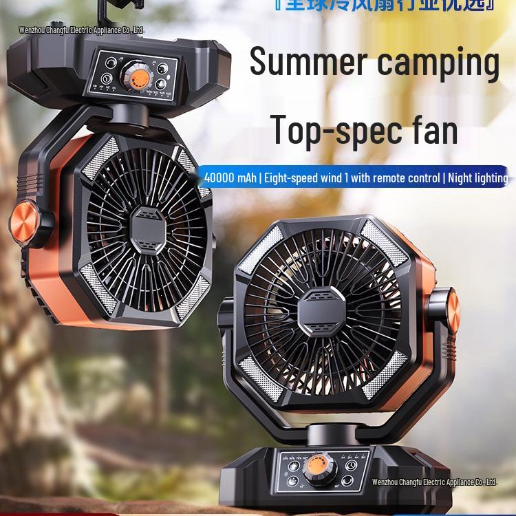 Portable USB Electric Camping Fan with Long Battery Life for Tent, Car, or Office